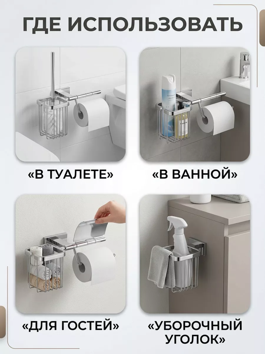 Картинка товара